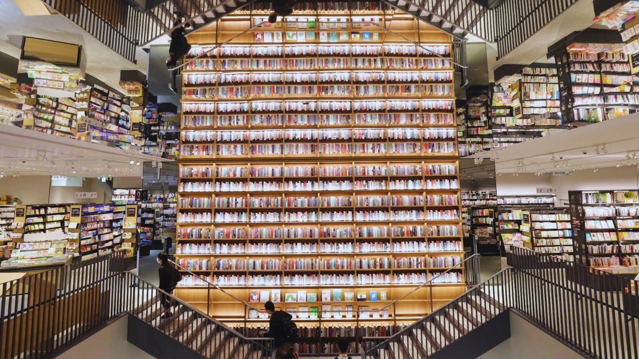 TSUTAYA Jobs Guide: Build a Fulfilling Career at Japan’s Iconic Book & Rental Shop