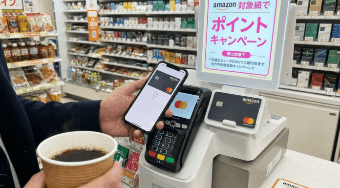 How to Apply for the Amazon Mastercard in Japan