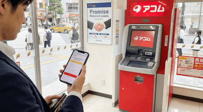 Acom vs. Promise (SMBC Consumer Finance): Comparing Top Non-Bank Loan Options in Japan